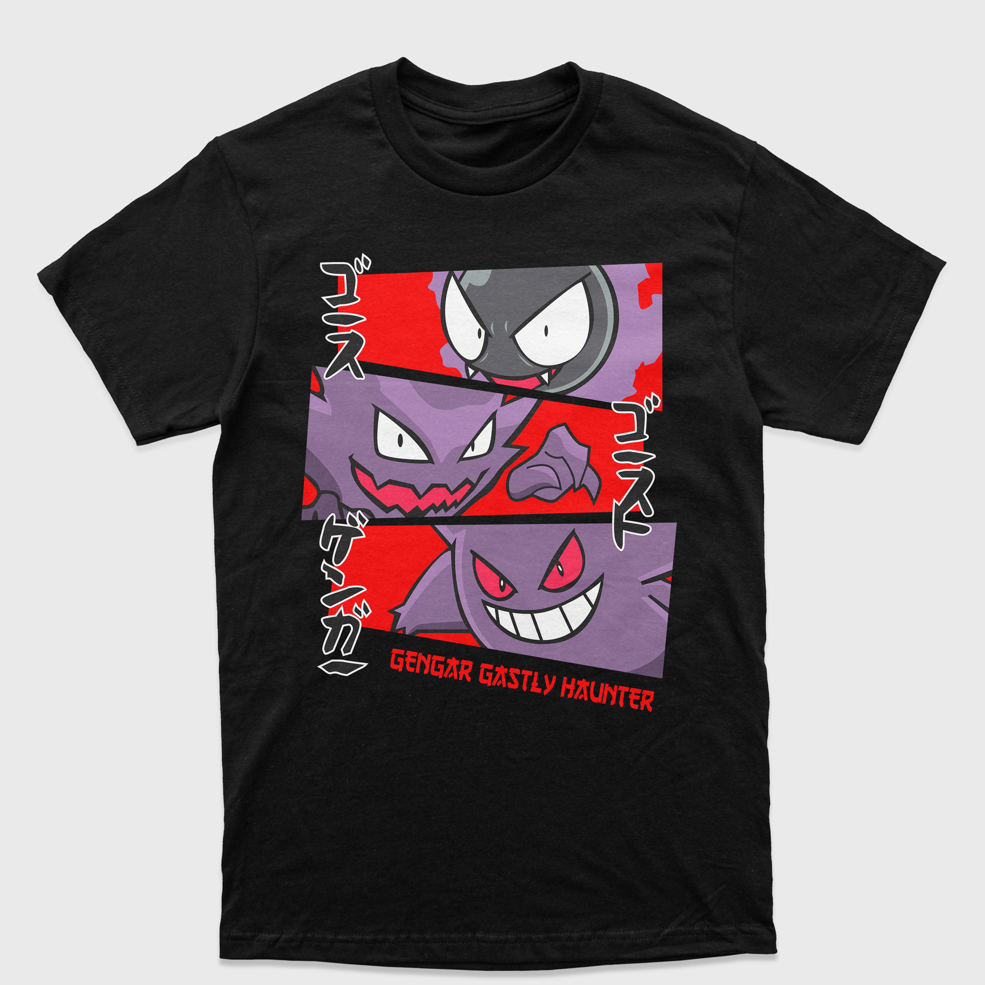 Camiseta Gengar Gastly Haunter Pokemon-preto