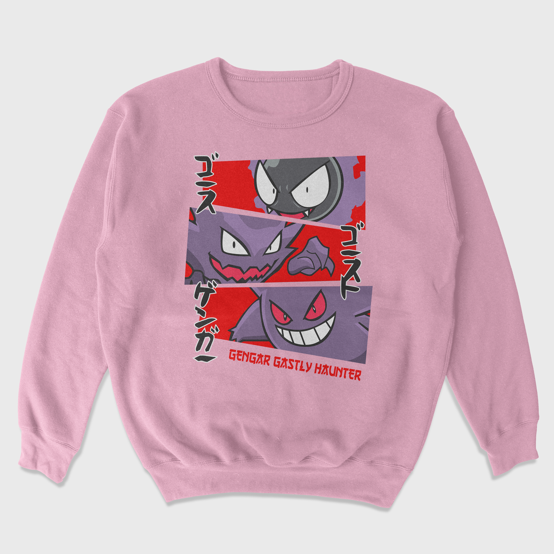 Moletom Gola Redonda rosa bebê Gengar Gastly Haunter Pokemon
