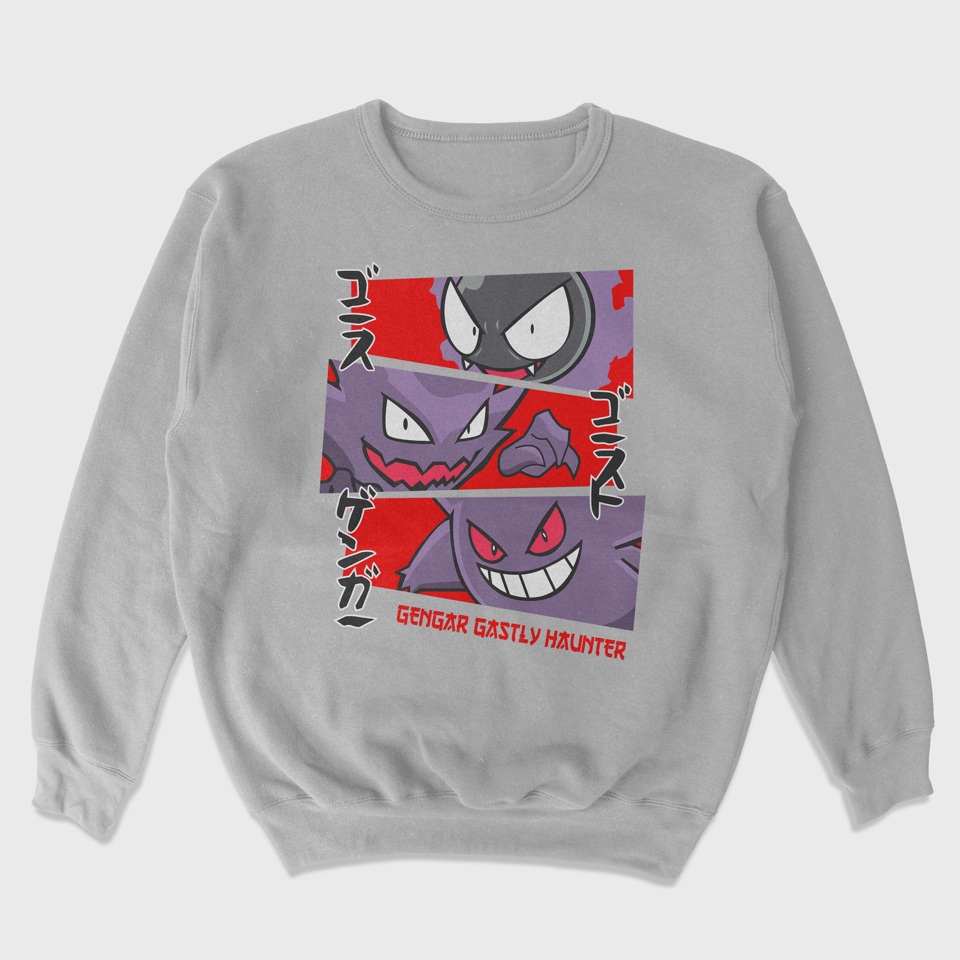 Moletom Gola Redonda Gengar Cinza Gastly Haunter Pokemon