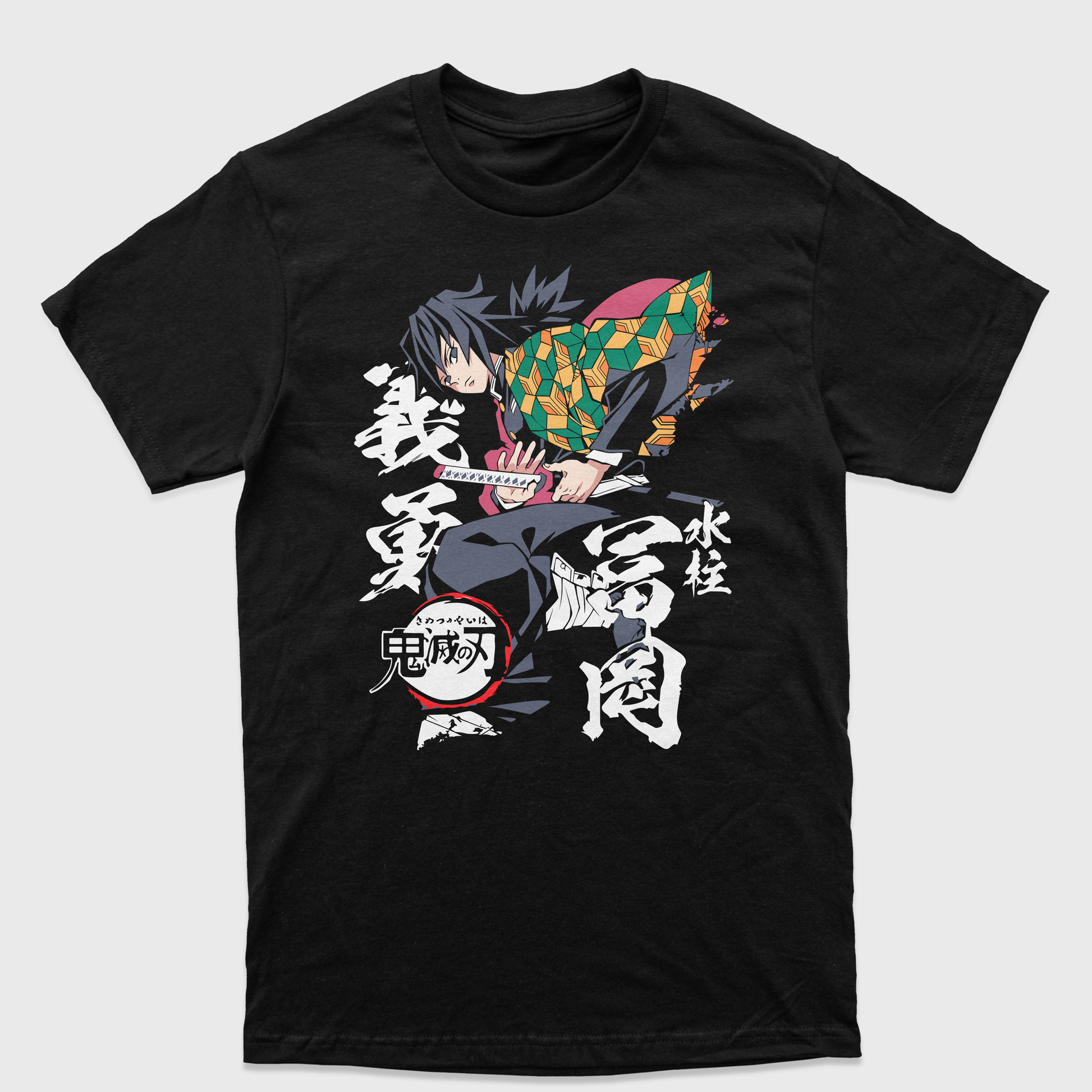 Camiseta Giyu Tomioka Demon Slayer-preto