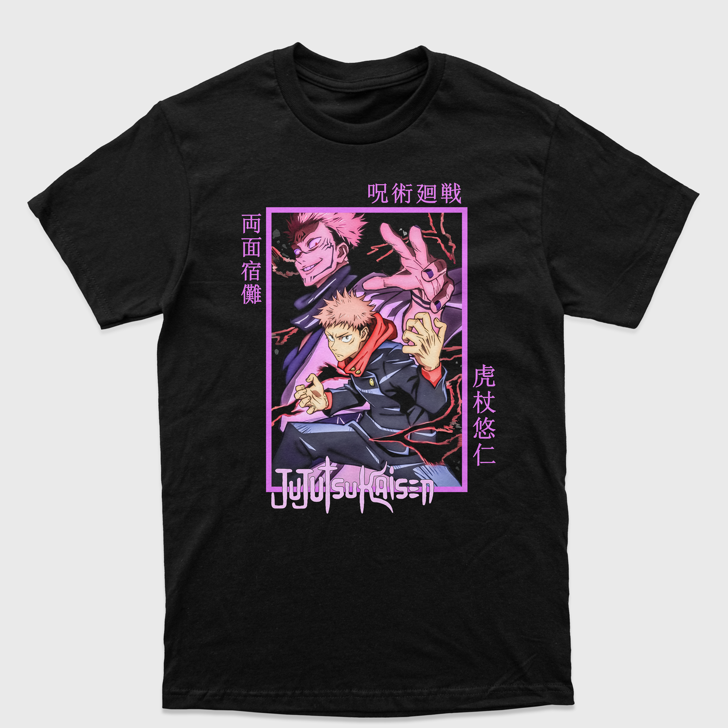 Camiseta Jujutsu Kaisen Itadori Sukuna