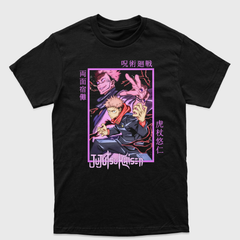 Camiseta Jujutsu Kaisen Itadori Sukuna