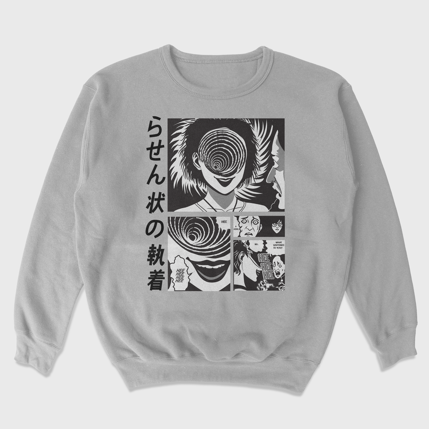 Moletom Gola Redonda Junji Ito Uzumaki Hee