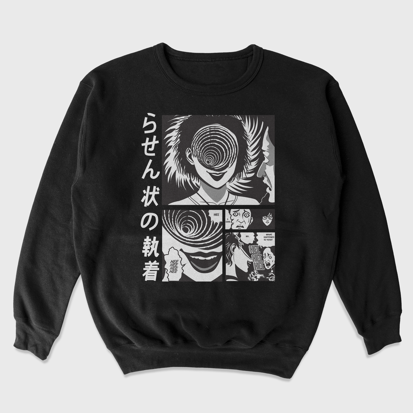 Moletom Gola Redonda Junji Ito Uzumaki Hee