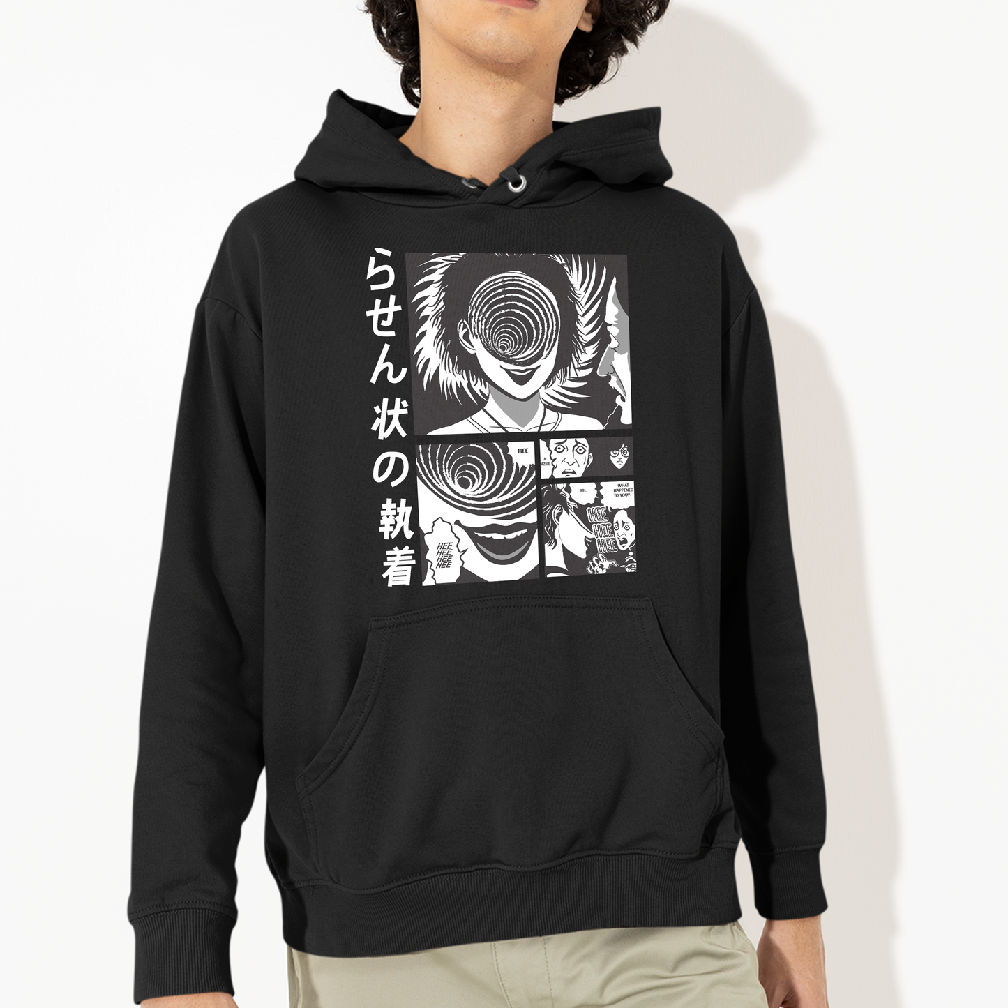 Moletom Canguru Junji Ito Uzumaki Hee