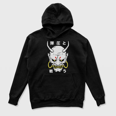 Moletom Canguru Mascara Yoshimitsu Tekken