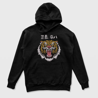 Moletom Canguru Tigre Tekken King