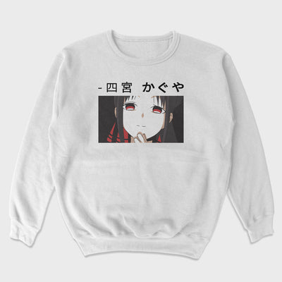 Moletom Gola Redonda Shinomiya Olhar Deboche Kaguya Sama