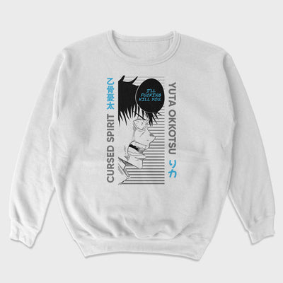 Moletom Gola Redonda Yuta Okkotsu Jujutsu Kaisen