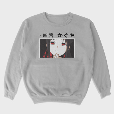 Moletom Gola Redonda Shinomiya Olhar Deboche Kaguya Sama