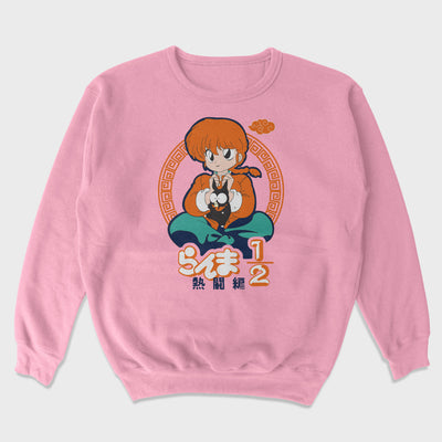 Moletom Gola Redonda Ranma e Ryoga Porquinho - Ranma Rosa Bebê
