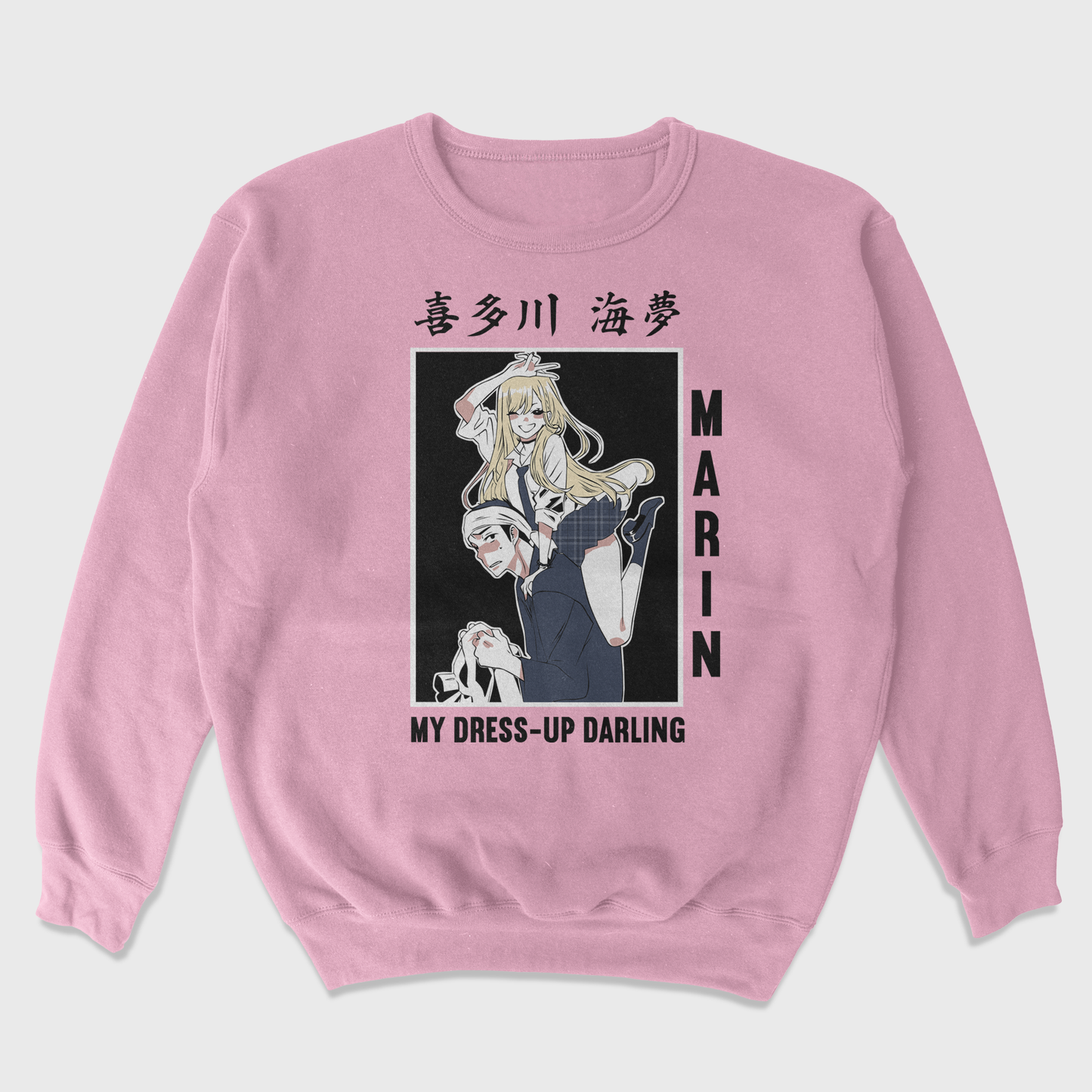 Moletom Gola Redonda Marin My Dress-Up Darling