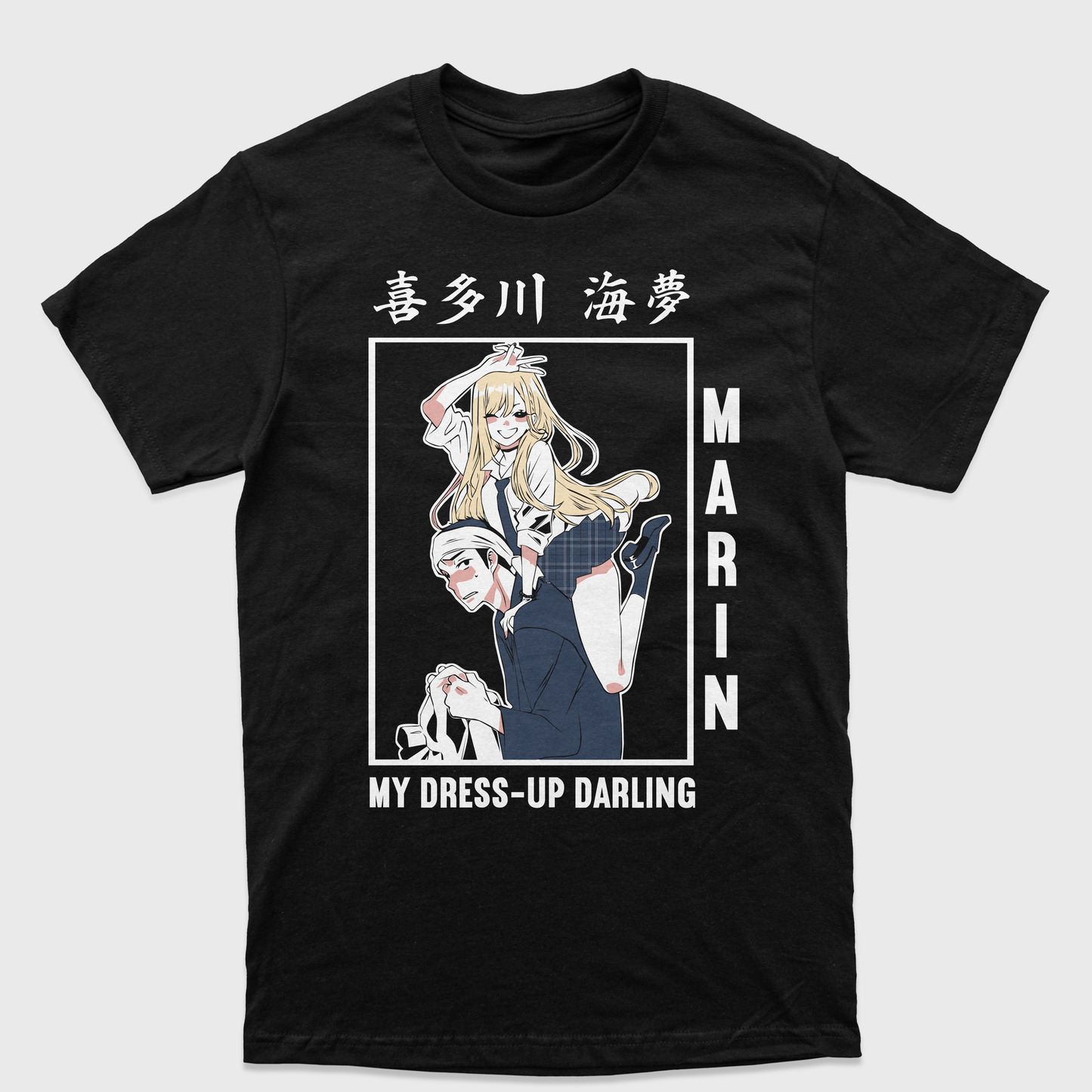 Camiseta Marin My Dress Up Darling