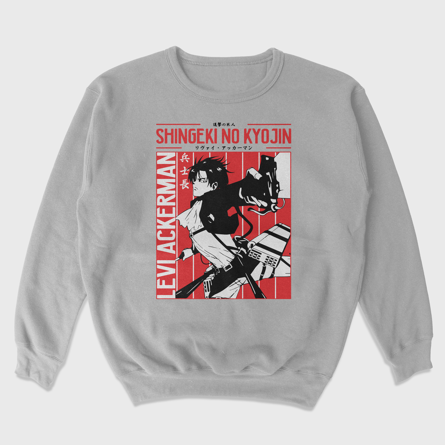 Moletom Gola Redonda Attack On Titan Levi Ackerman