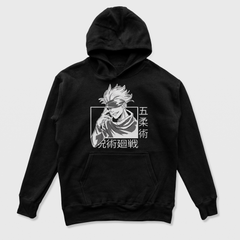 Moletom Canguru Satoru Gojo Jujutsu Kaisen