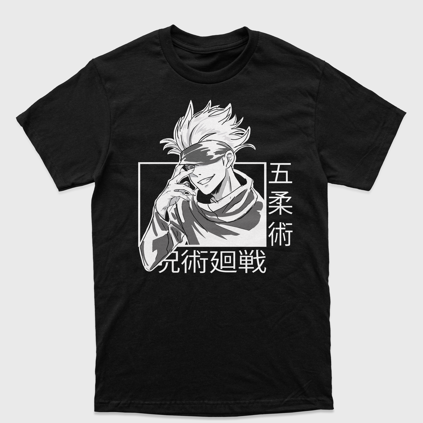 Camiseta Satoru Gojo Jujutsu Kaisen