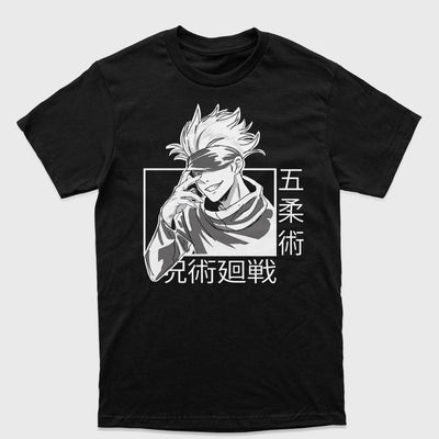 Camiseta Satoru Gojo Jujutsu Kaisen