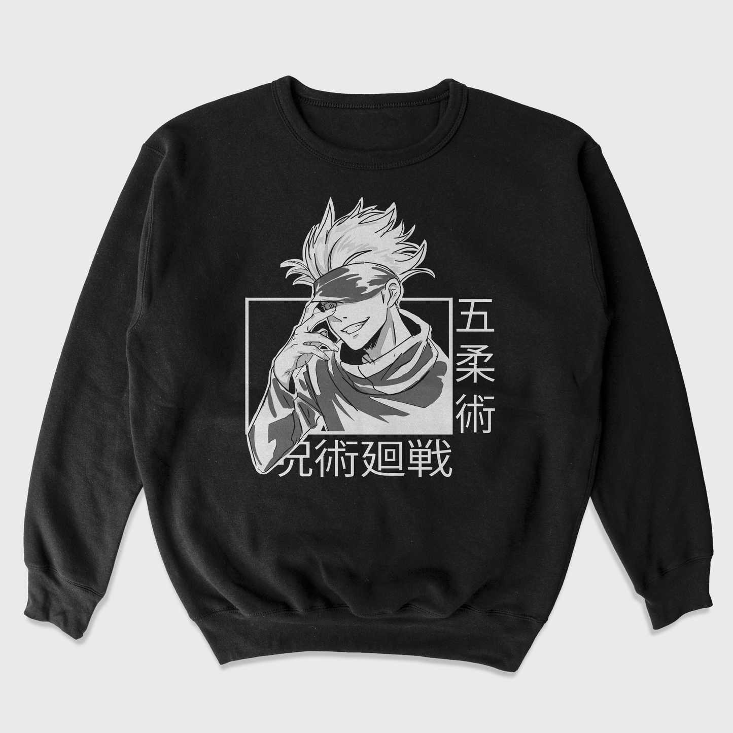 Moletom Gola Redonda Satoru Gojo Jujutsu Kaisen