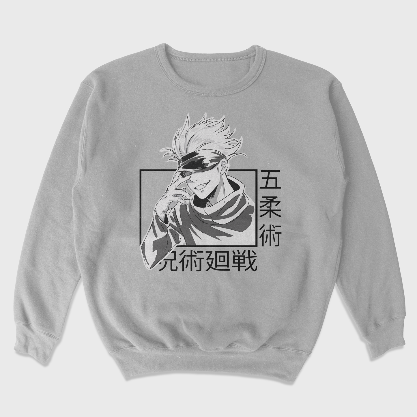 Moletom Gola Redonda Satoru Gojo Jujutsu Kaisen