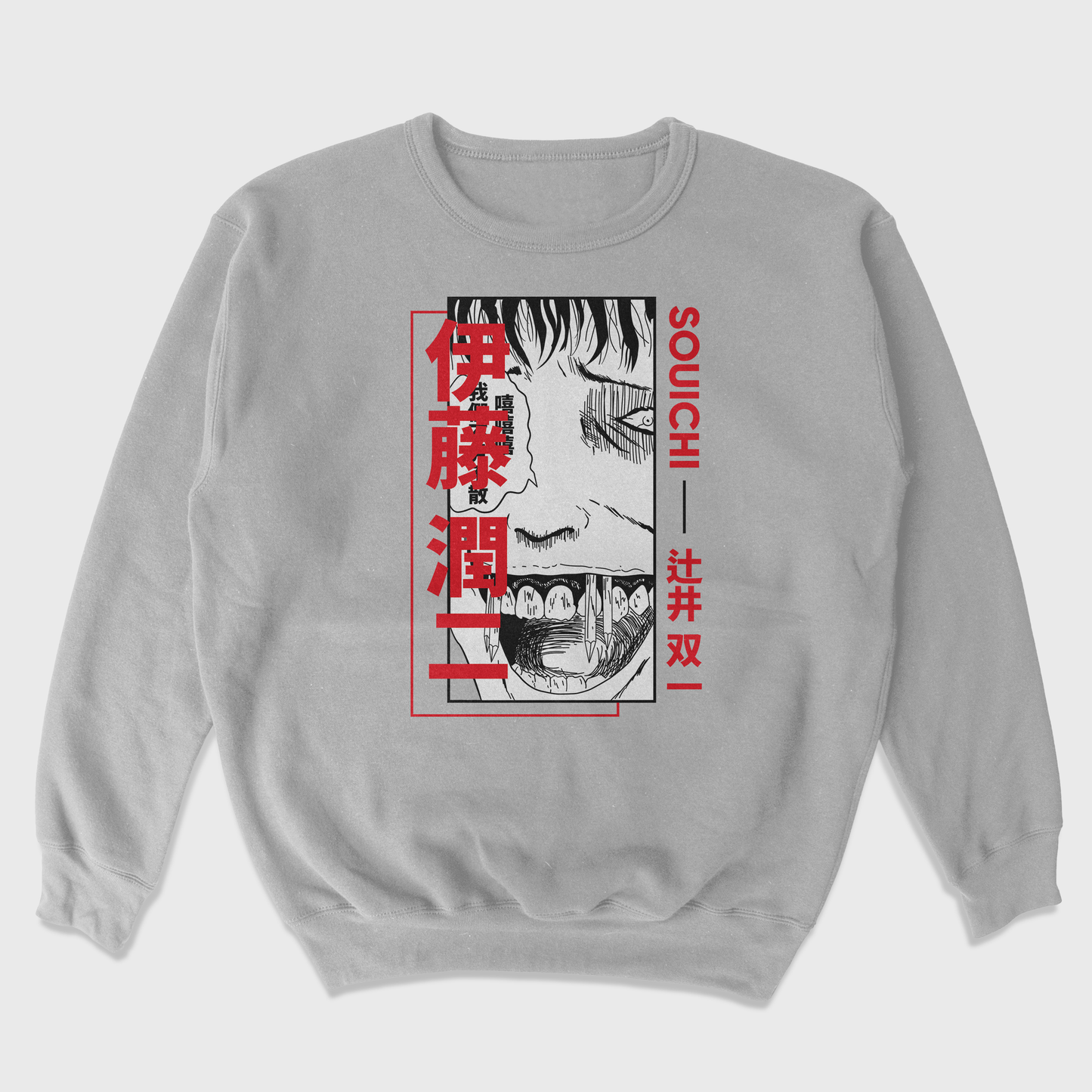 Moletom Gola Redonda Souichi Tsujii Junji Ito