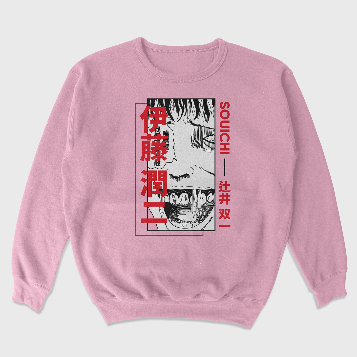 Moletom Gola Redonda Souichi Tsujii Junji Ito
