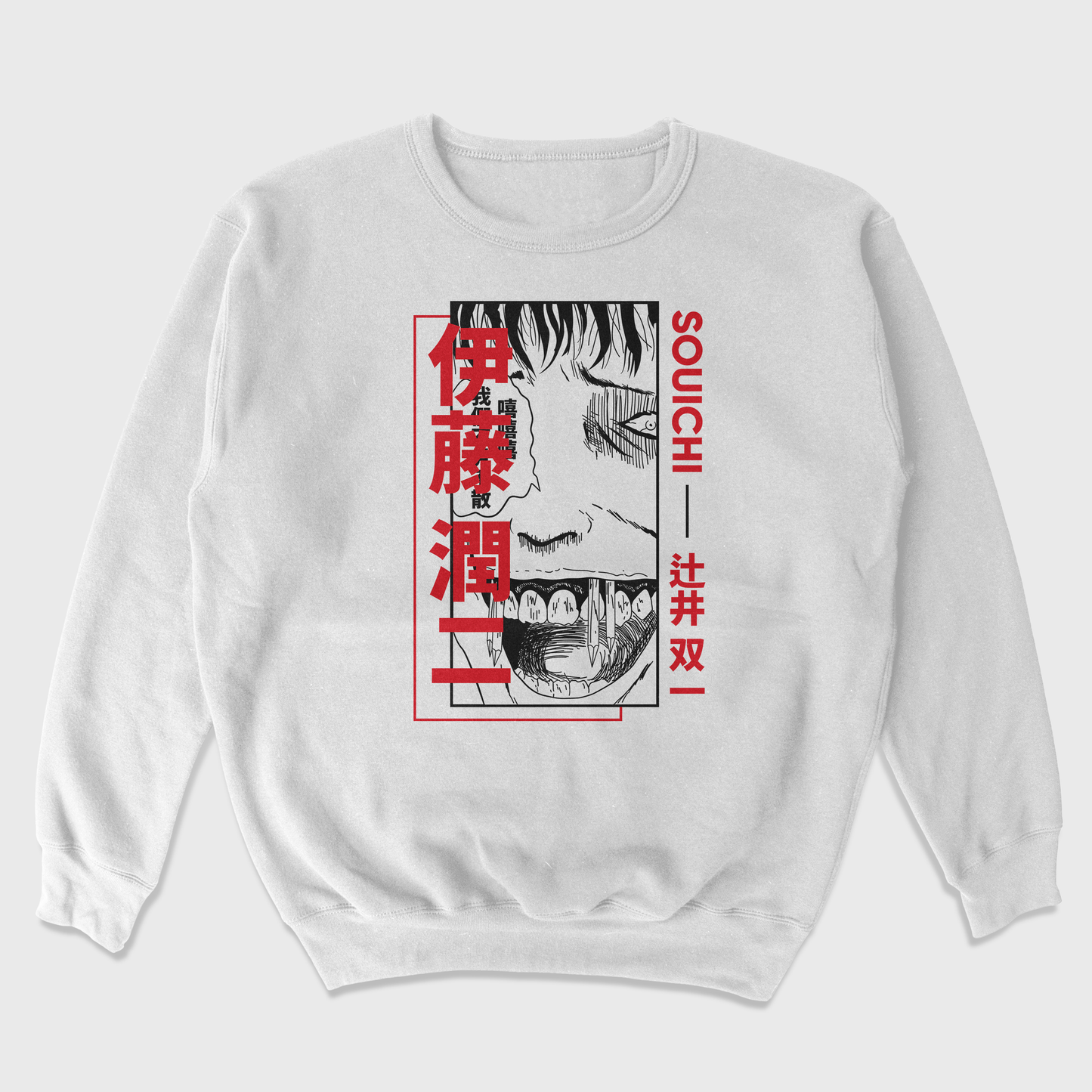 Moletom Gola Redonda Souichi Tsujii Junji Ito