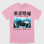 Camiseta Tokyo Ghoul Ken Kaneki Furious