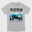 Camiseta Tokyo Ghoul Ken Kaneki Furious