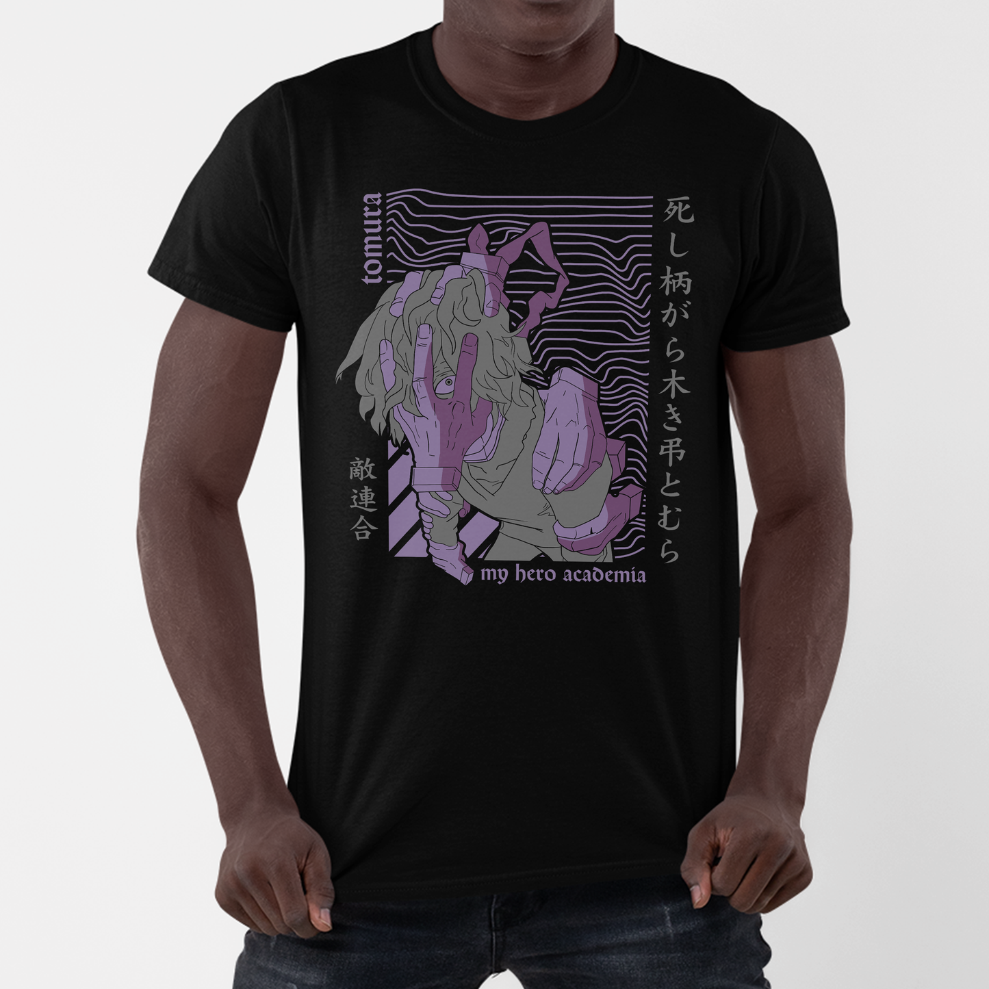 Camiseta Tomura Boku No Hero Academia My Hero